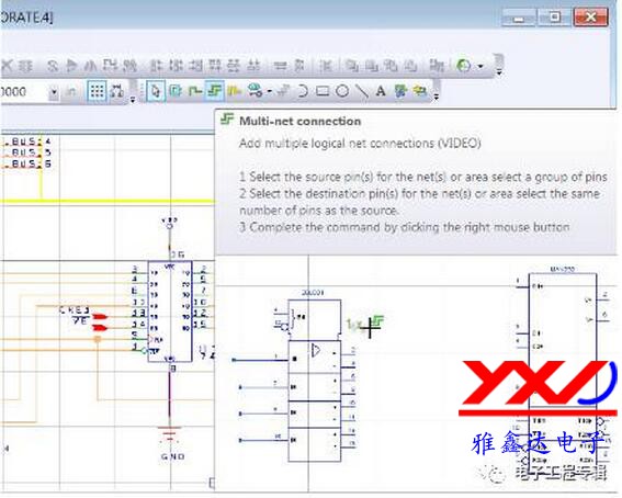 PCBA,PCB板,SMT贴片,PCB线路板